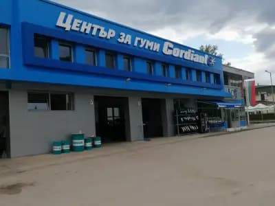 Гуми Горна Оряховица АСТ АД