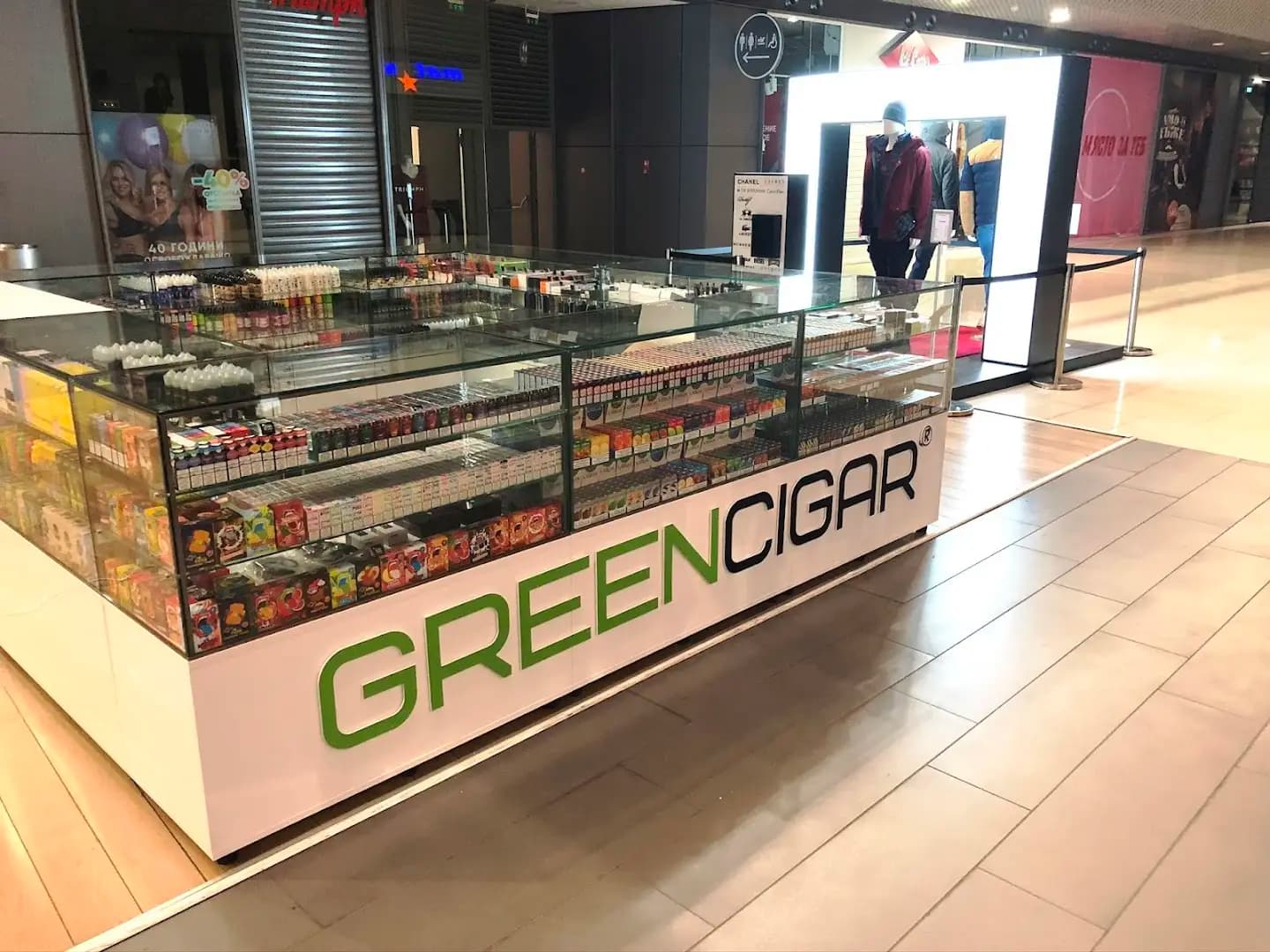 GREEN CIGAR RING MALL SOFIA