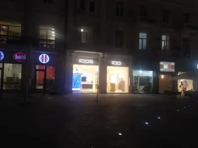 IQOS Бутик Пловдив