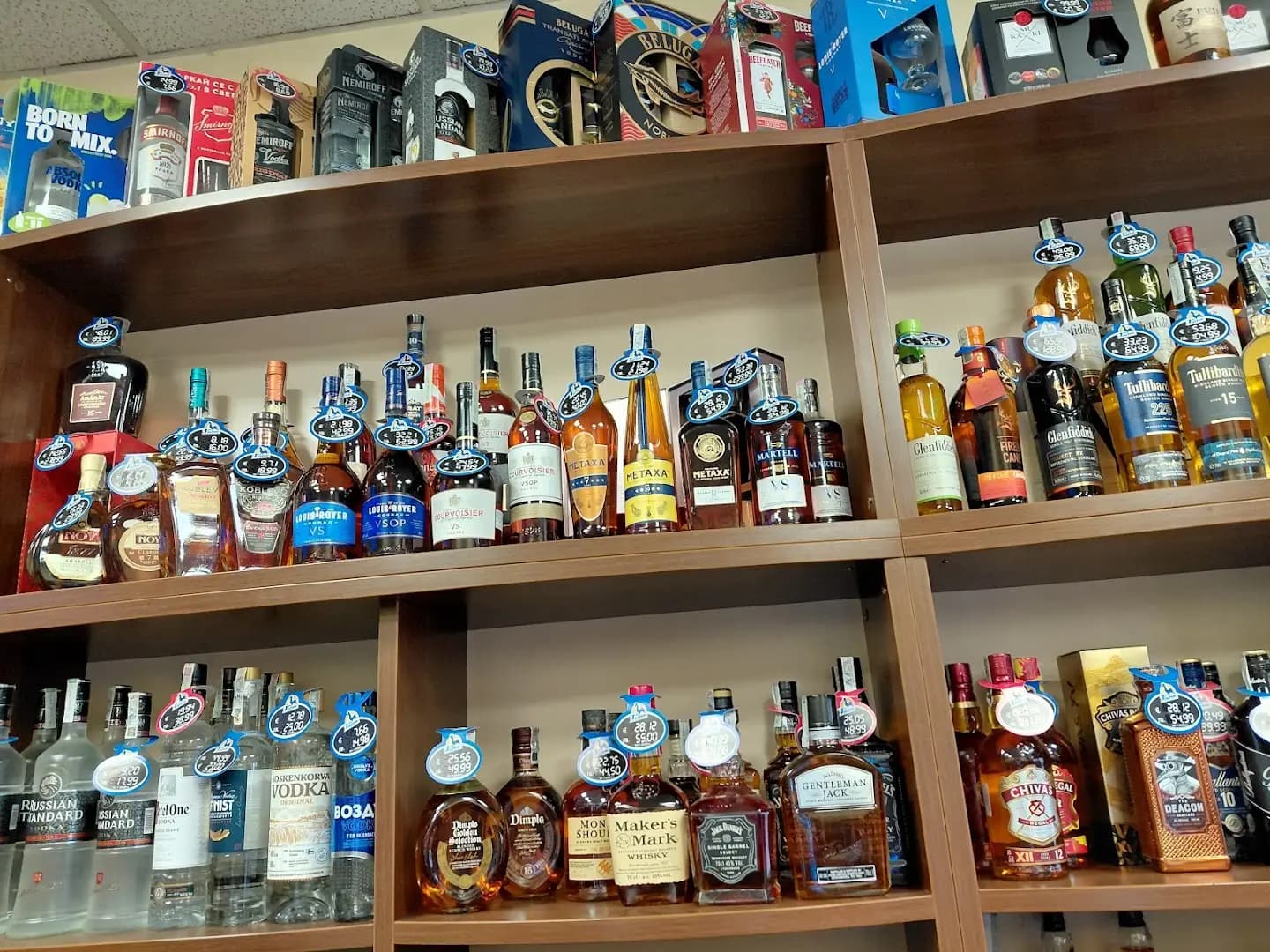 Първи Петли