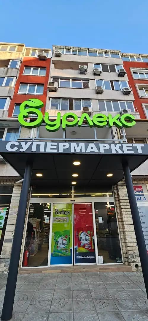 Бурлекс Приморски