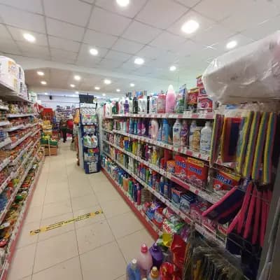 Pirin Supermarket
