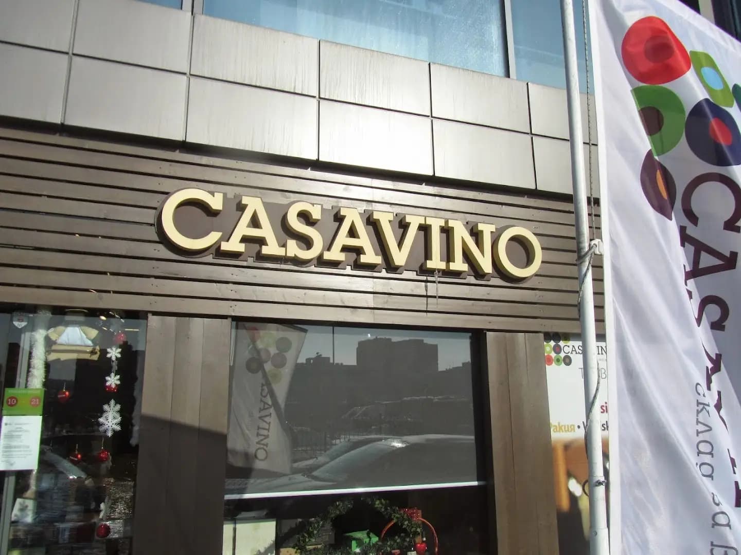 CASAVINO Младост