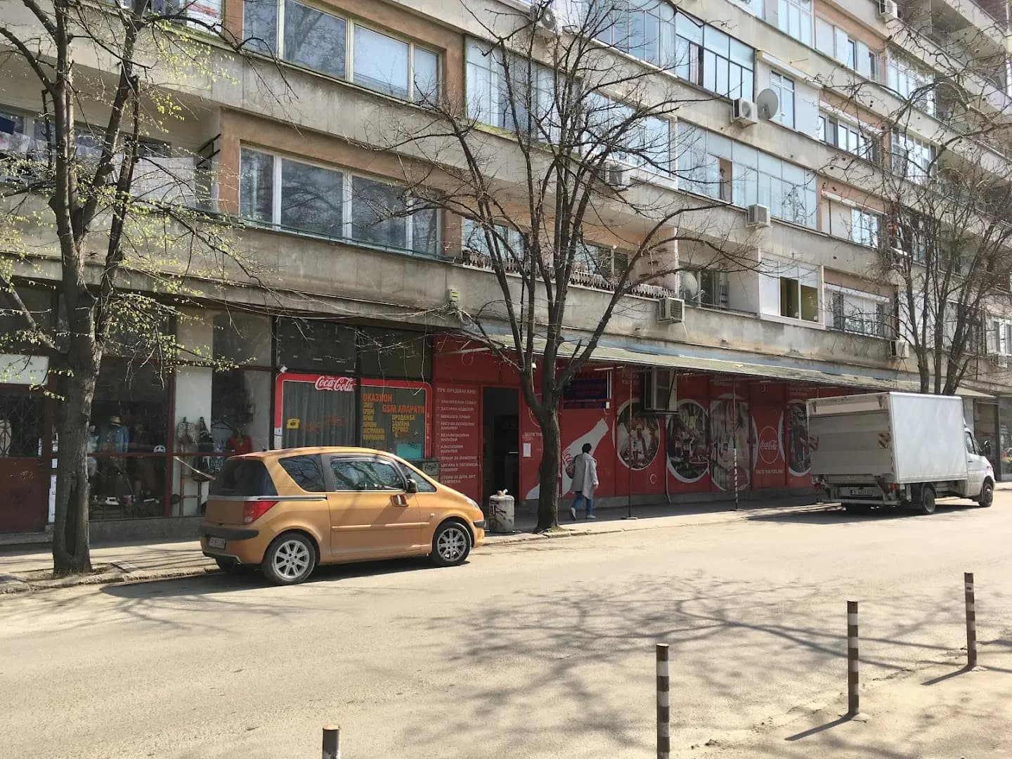 Денонощен Хранителен Магазин Чарли