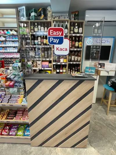 Магазин предлагащ IQOS устройства-Pepino Kiosk и Easy Pay/ Изипей каса/