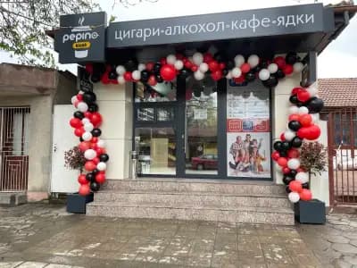 Магазин предлагащ IQOS устройства-Pepino Kiosk и Easy Pay/ Изипей каса/