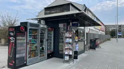 Pepino Kiosk GLO RESELLER
