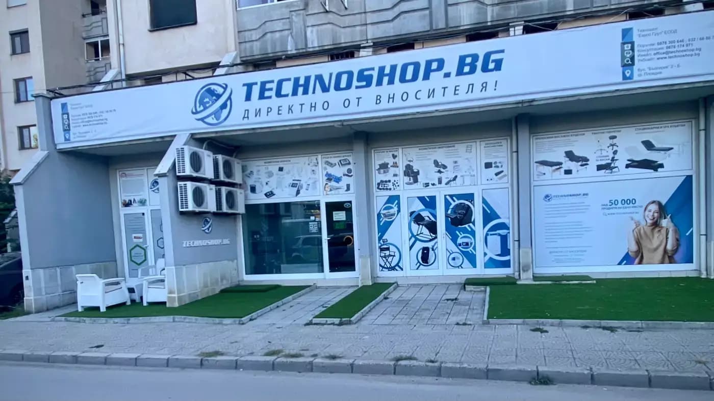 Technoshop.bg - Директно от вносителя!