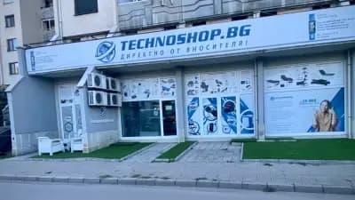 Technoshop.bg - Директно от вносителя!