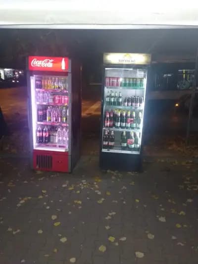 Магазин цигари алкохол