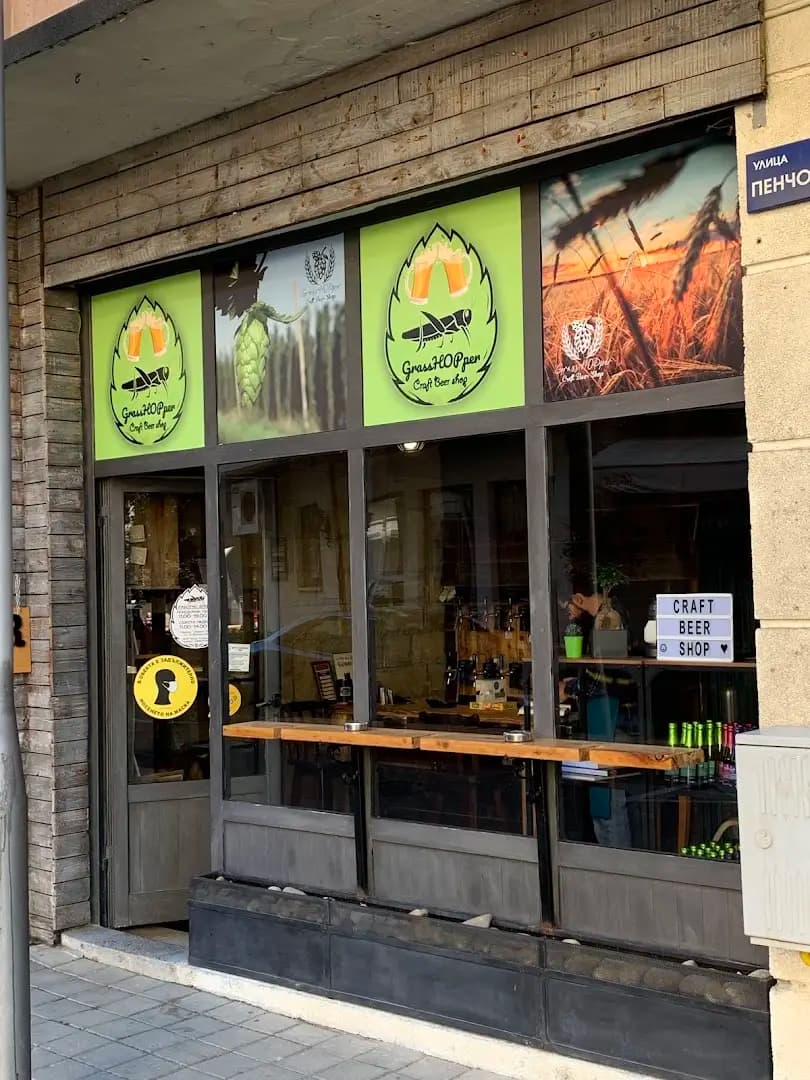 Grasshopper Craft Beer Shop