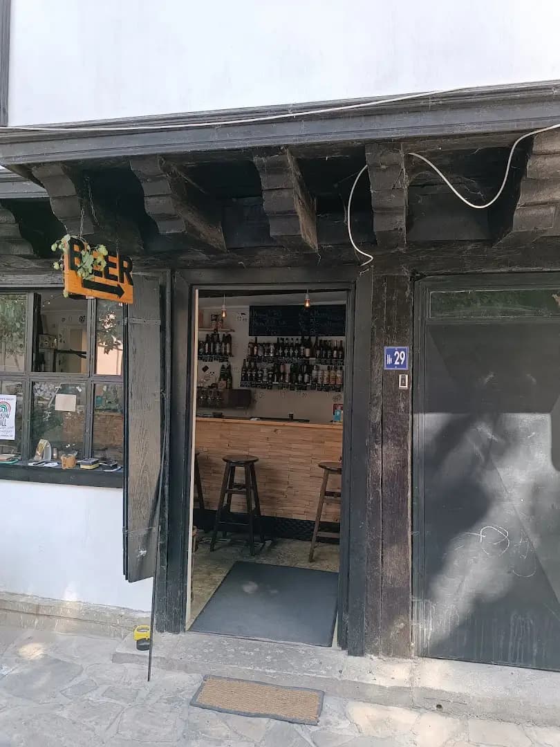 BeerArrow БираСтрелка