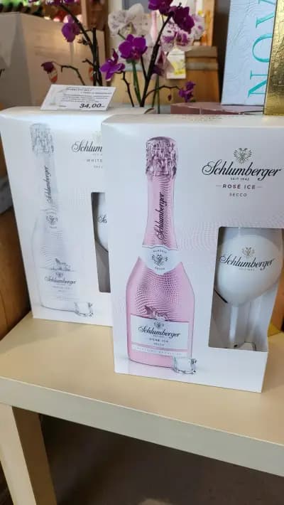 Wine Shop BG