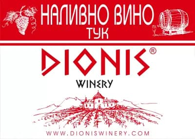 Dionis Winery