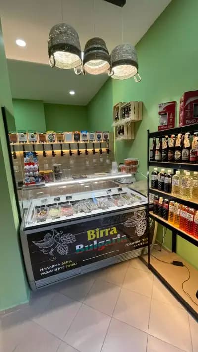 Birra Bulgaria