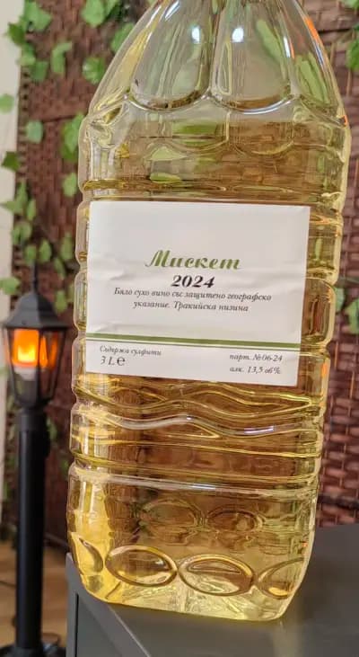 ДОЛИНАТА НА ВИНОТО - винарски магазин гр. Бургас - пазар Младост
