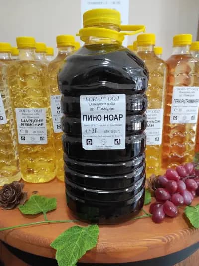 ДОЛИНАТА НА ВИНОТО - винарски магазин гр. Бургас - пазар Младост