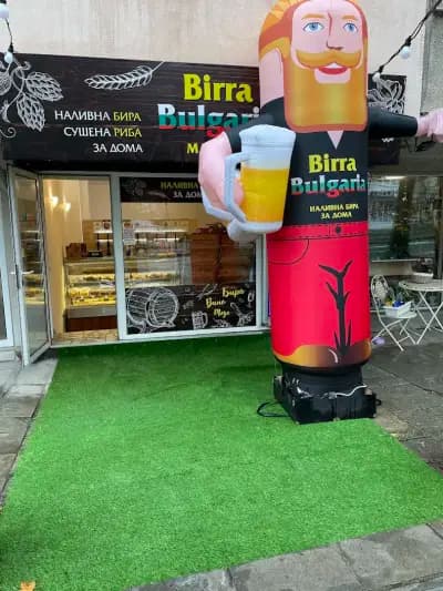 Birra Bulgaria № 1 (пиво, раки, квас, тарань)