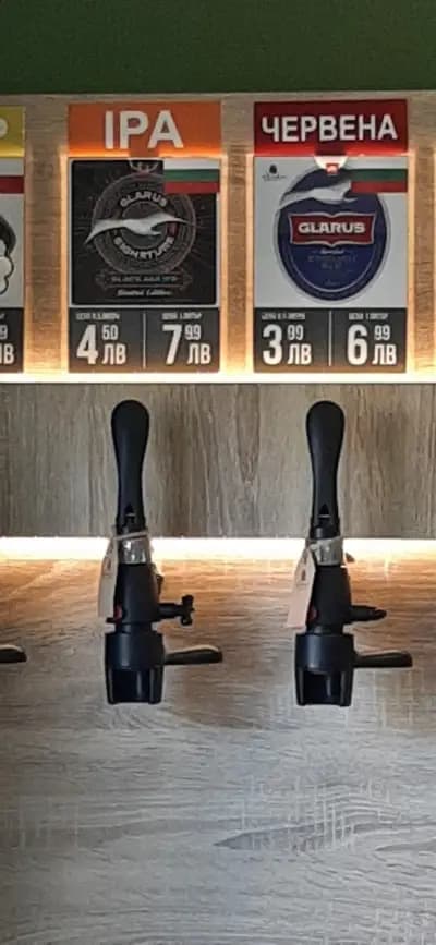 Birra Bulgaria № 6 (пиво, раки, квас, тарань)