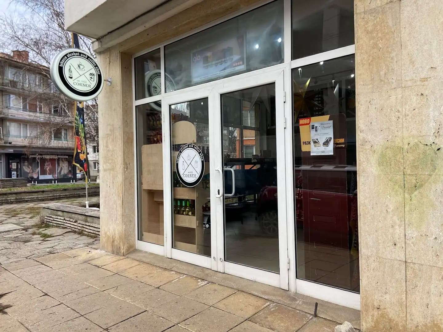 Corner shop