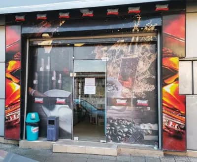 RUMIK TOBACCO & DRINKS (МАГАЗИН ЗА АЛКОХОЛ И ЦИГАРИ РУМИК)
