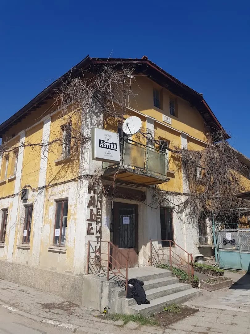 НАРОДНО ЧИТАЛИЩЕ ПРОСВЕТА