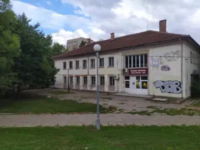 Народно читалище Васил Левски 1928