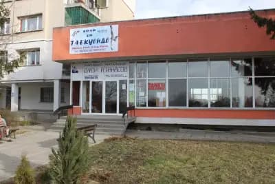 Народно читалище “Джон Атанасов’