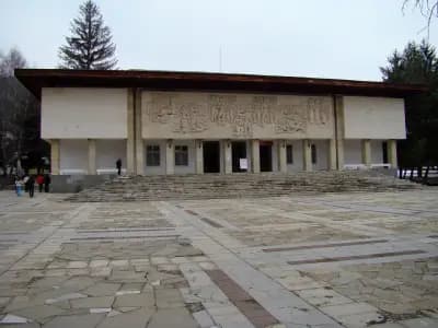 Народно читалище „Христо Ботев 1869“ Калофер