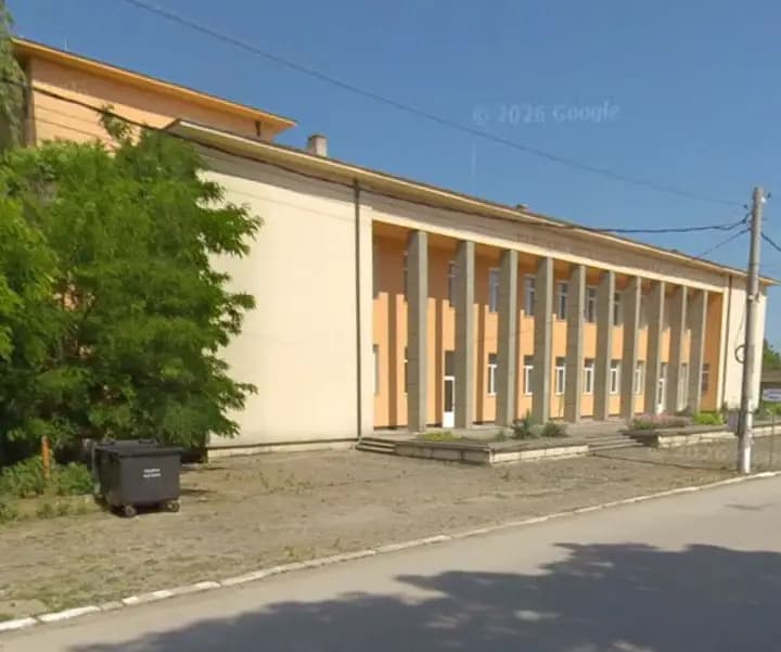 Читалище "Просвета"