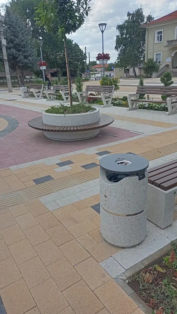 Народно читалище "ОТЕЦ ПАИСИЙ"