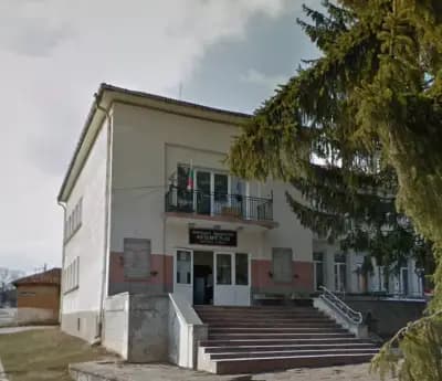 Читалище „Мургаш - 1929 г.“