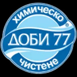 ДОБИ 77 - ХИМИЧЕСКО ЧИСТЕНЕ - СОФИЯ