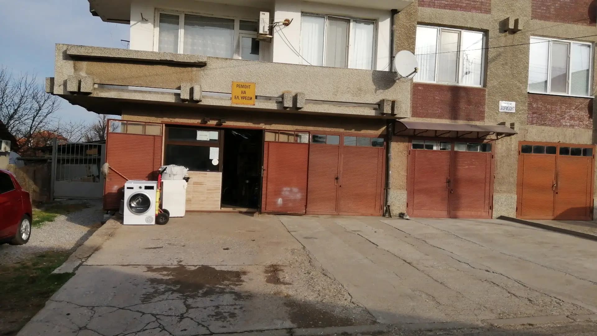 БЕКА 99