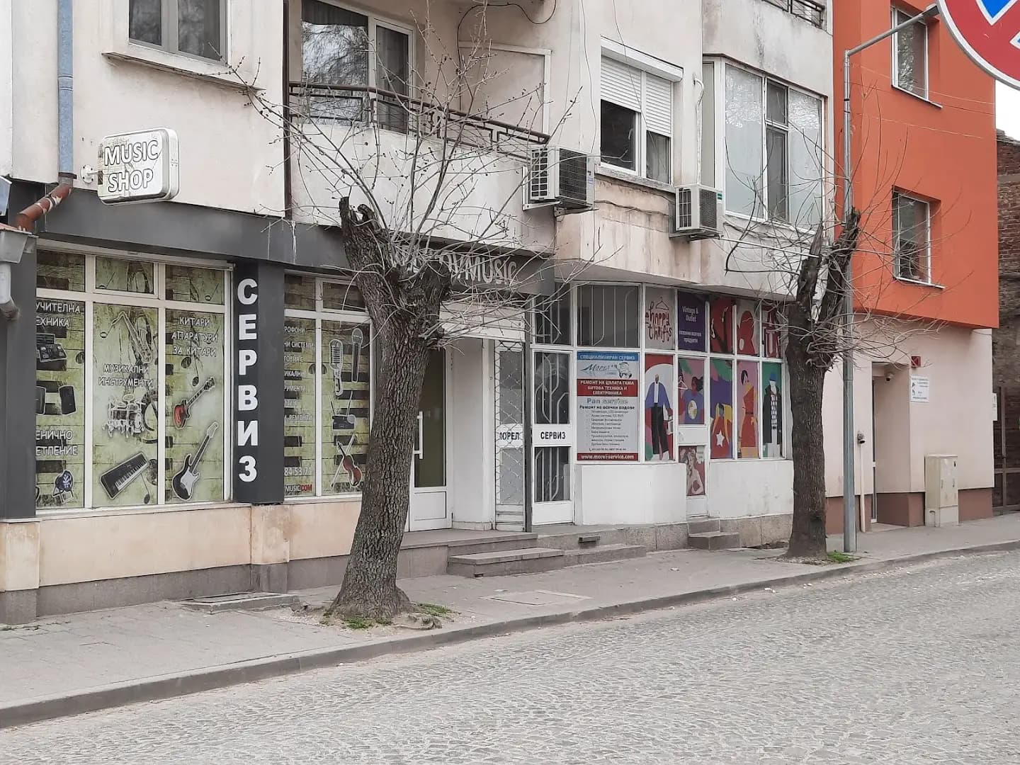 МОРЕЛ СЕРВИЗ