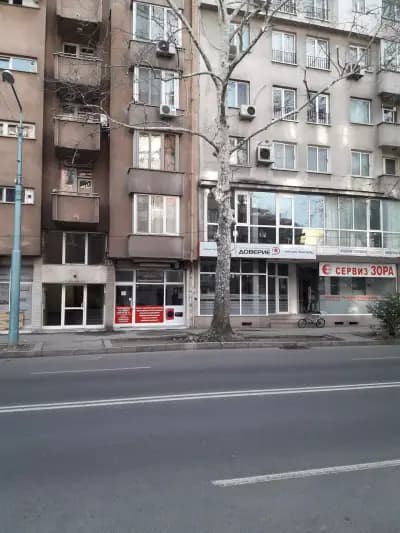Сервиз Битова Техника