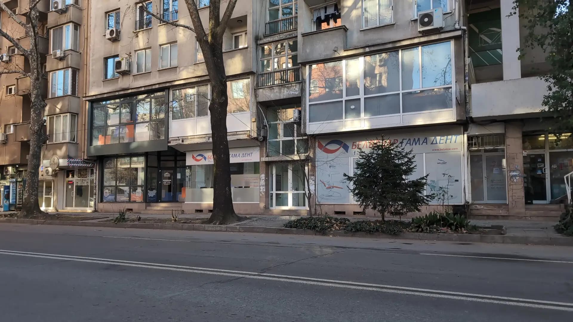 Сервиз Битова Техника