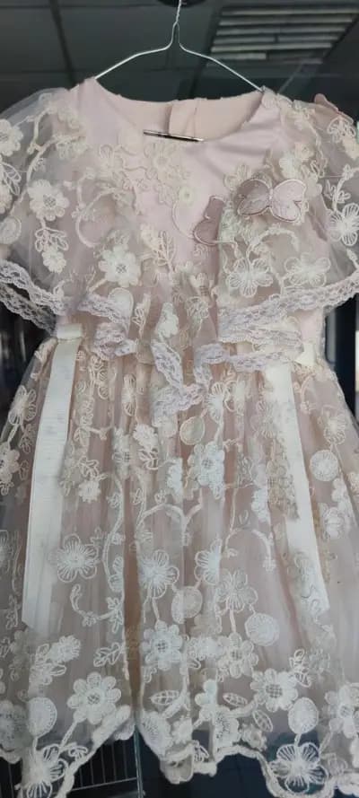 Химическо ЕЛЕГАНС Банкя