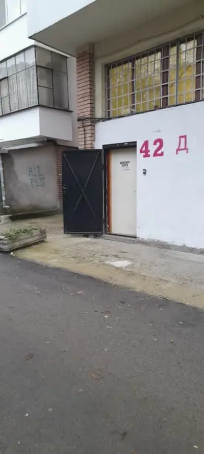 Шивашки услуги при Мони