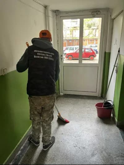 Блясък-ИВ