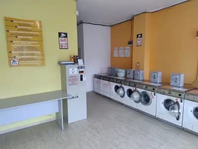 Пералня на Самообслужване Черно Море / Laundromat Black Sea