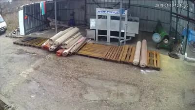 ОБЕДИНЕНИ ПЕРИЛНИ СТОПАНСТВА