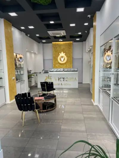 Victoria Gold & Silver