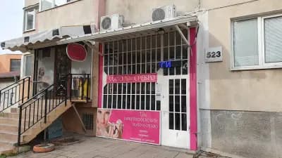 Златарско ателие "Джулия Голд"