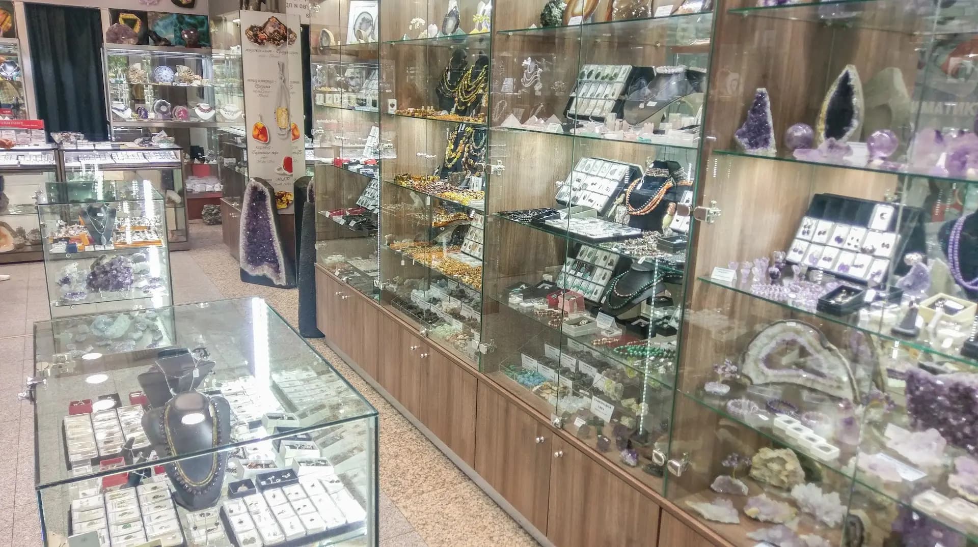 ВАНТОНИ