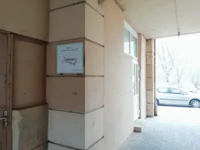 Натюрел от Венета Русинова