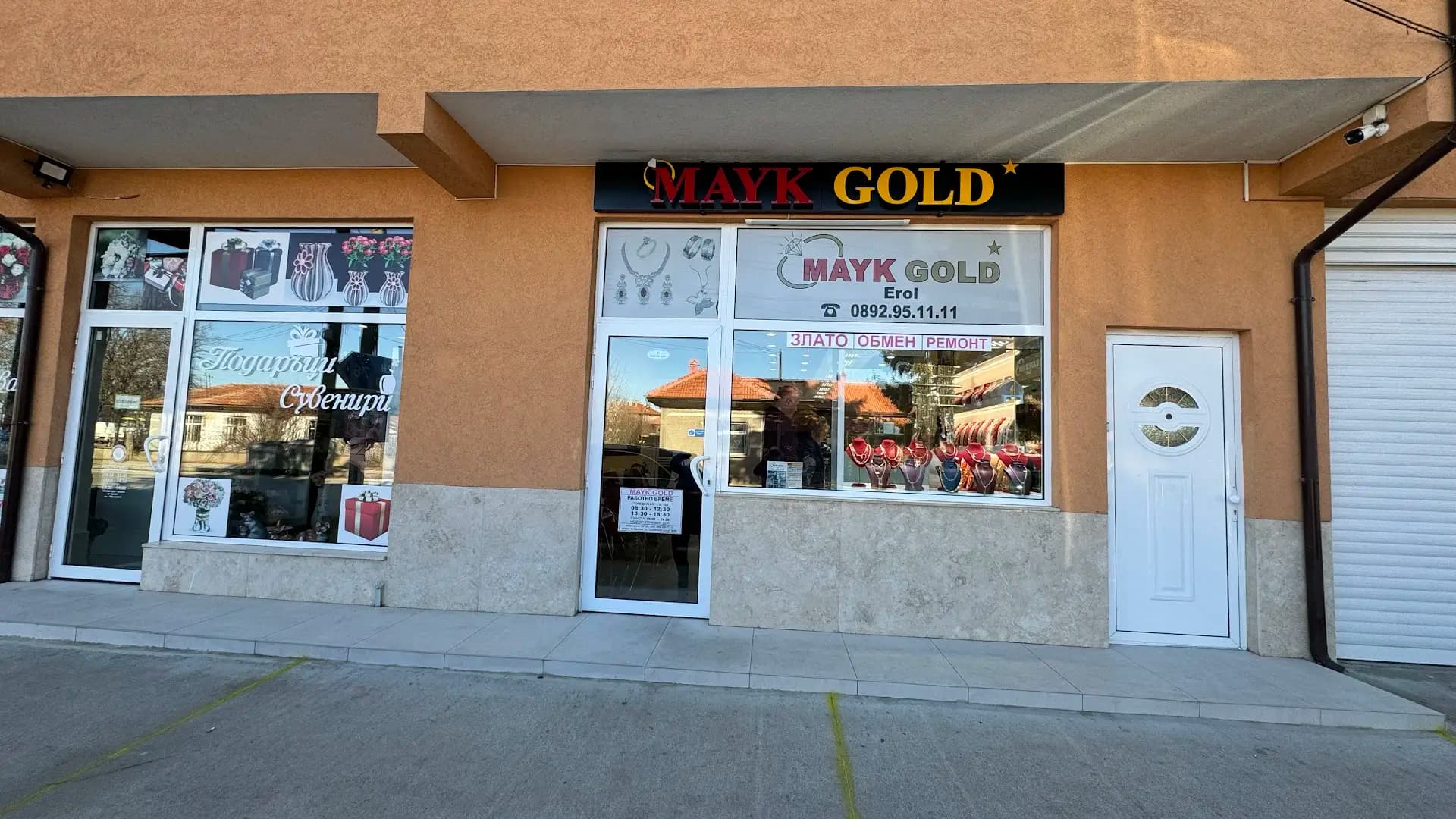 Mayk Gold