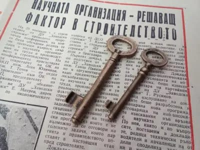 Ивона БГ