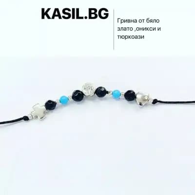 КАСИЛ ООД