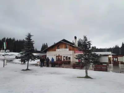 Комплекс „Старина“